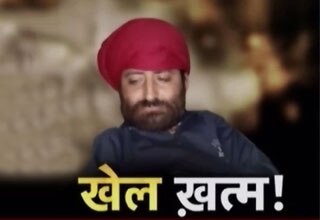 नारायण साईं