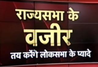 कांग्रेस