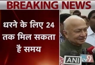 सुशील कुमार शिंदे