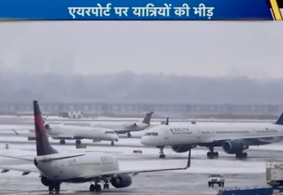 अमेरिका में ठंड से लोग बेहाल