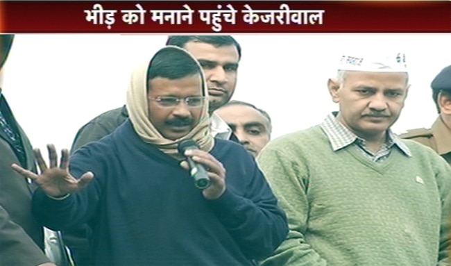 अरविंद केजरीवाल