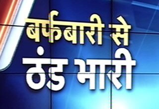 पहाड़ों पर बर्फबारी