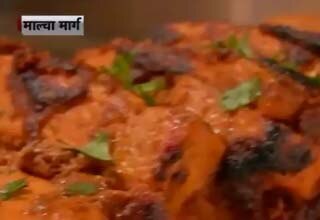 यह है तंदूरी पनीर