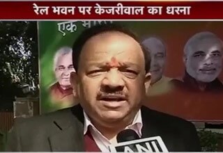 डॉ. हर्षवर्धन