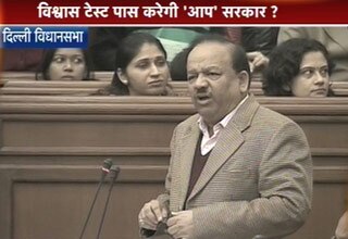 डॉ. हर्षवर्धन