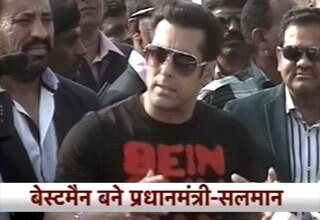 सलमान खान