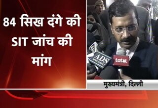 अरविंद केजरीवाल