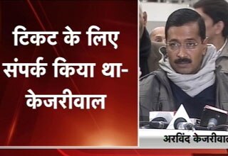 अरविंद केजरीवाल