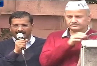 अरविंद केजरीवाल