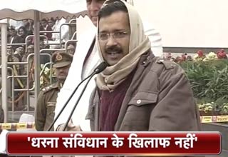 अरविंद केजरीवाल