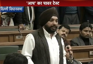 अरविंदर सिंह लवली