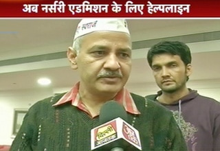 मनीष सिसोदिया