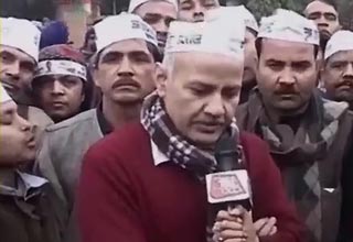 मनीष सिसोदिया