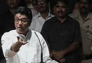 राज ठाकरे