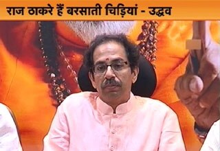 मुंबई मेट्रो