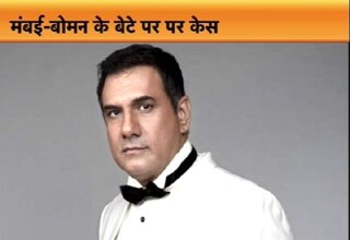 मुंबई मेट्रो