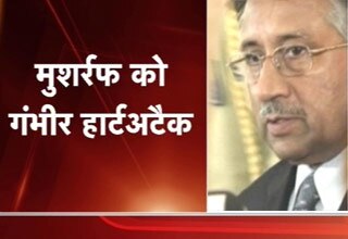 परवेज मुशर्रफ