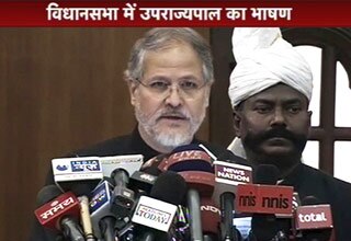 विधानसभा में उपराज्‍यपाल नजीब जंग