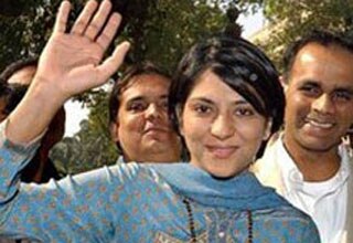 बिजली दरों के खिलाफ प्रदर्शन