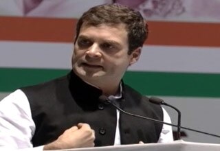 राहुल गांधी