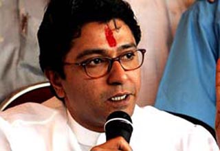 फाइल फोटो: राज ठाकरे