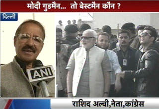 राशिद अल्‍वी