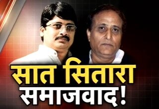 सात समंदर पार का सफर