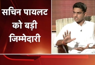 सचिन पायलट