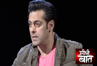 सलमान खान