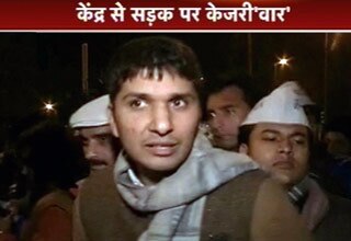 सौरभ भारद्वाज