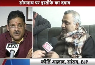 कानून मंत्री सोमनाथ भारती