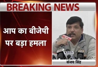 'आप' नेता संजय सिंह