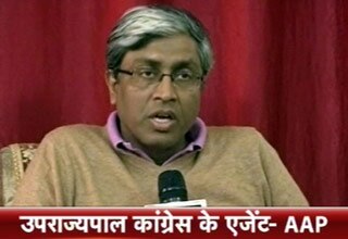 AAP नेता आशुतोष