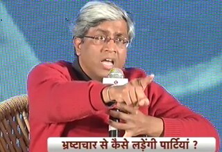 AAP नेता आशुतोष