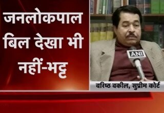 के एन भट्ट