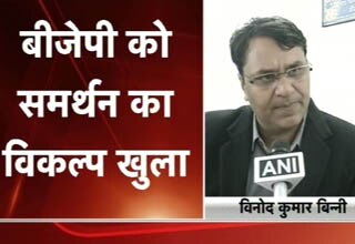 विनोद कुमार बिन्नी