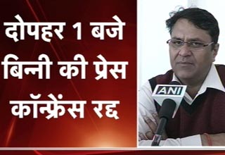 विनोद कुमार बिन्‍नी