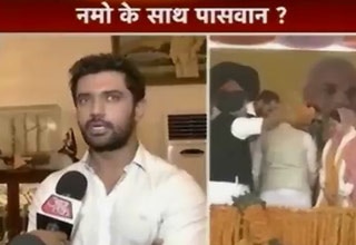 चिराग पासवान