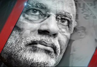 नरेंद्र मोदी