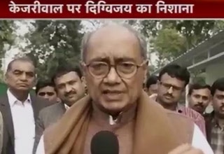 दिग्विजय सिंह