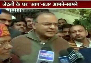 अरुण जेटली