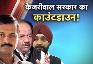 अरविंद केजरीवाल