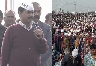 अरविंद केजरीवाल