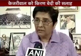 किरण बेदी