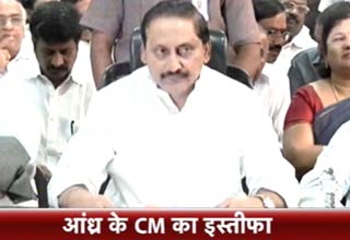 किरण रेड्डी