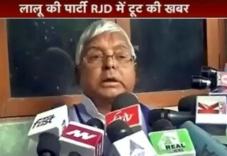 लालू प्रसाद यादव