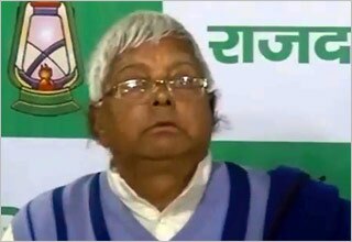 लालू प्रसाद यादव