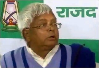 लालू प्रसाद यादव