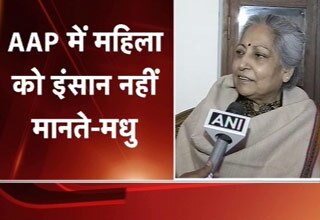 मधु भादुड़ी