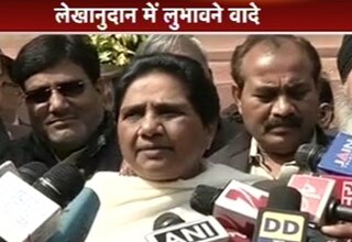 मायावती